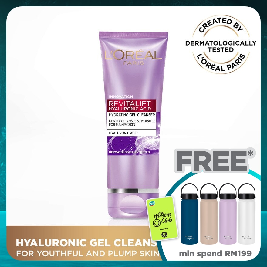 Hyaluronic Acid Gel Cleanser 100ml