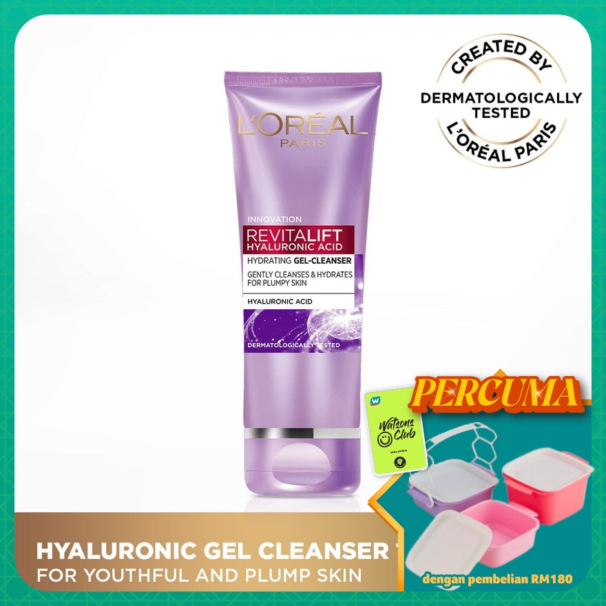 Hyaluronic Acid Gel Cleanser 100ml