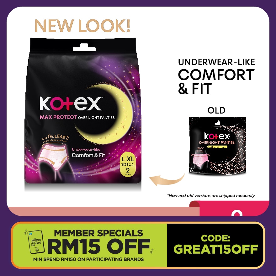 Overnight Panties L-XL (2s) - Period Panties with 360⁰ Anti-Leakage Protection Disposable