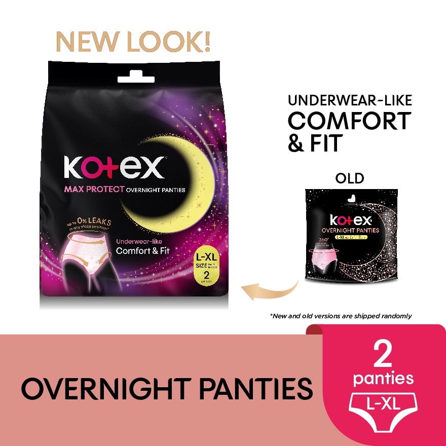 Overnight Panties L-XL (2s) - Period Panties with 360⁰ Anti-Leakage Protection Disposable