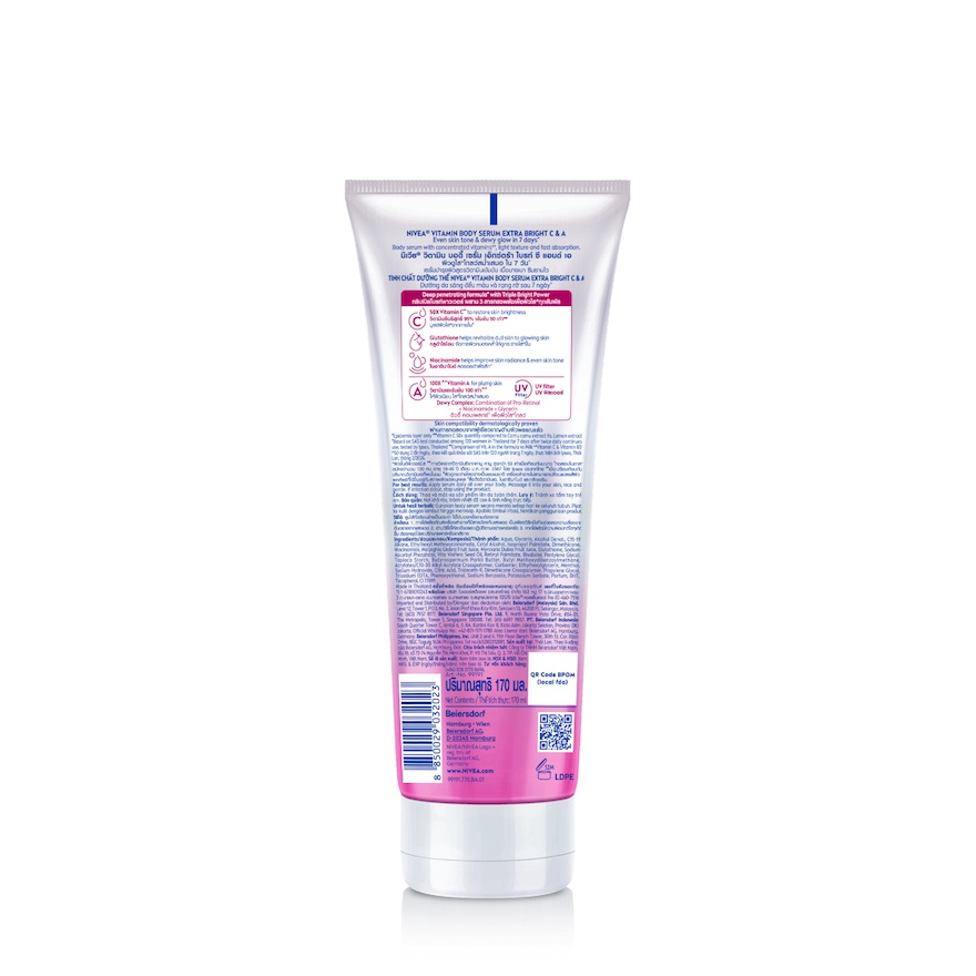 Extra Bright C&A Vitamin Lotion 170ml image