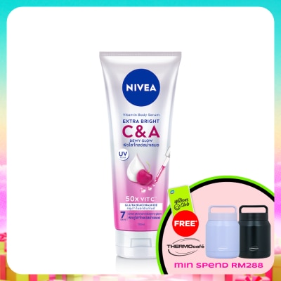 NIVEA - Extra Bright C&A Vitamin Lotion 170ml
