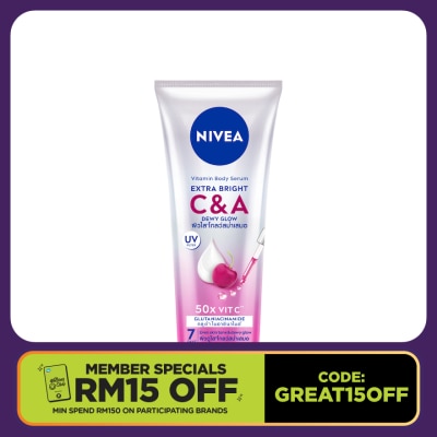 NIVEA Extra Bright C&A Vitamin Lotion 170ml