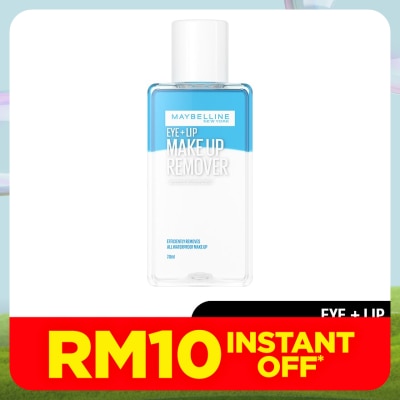 MAYBELLINE Eye & Lip Makeup Remover 70ml