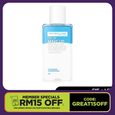 MAYBELLINE Eye & Lip Makeup Remover 70ml