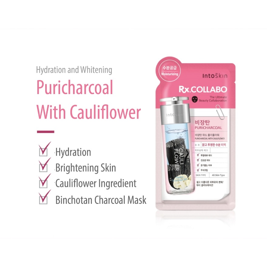 Puricharcoal With Cauliflower Mask 10s