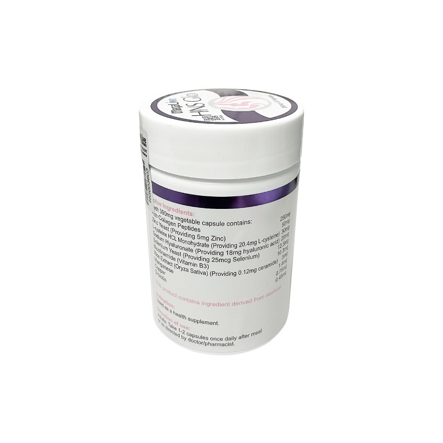 HNS Glo 60s image