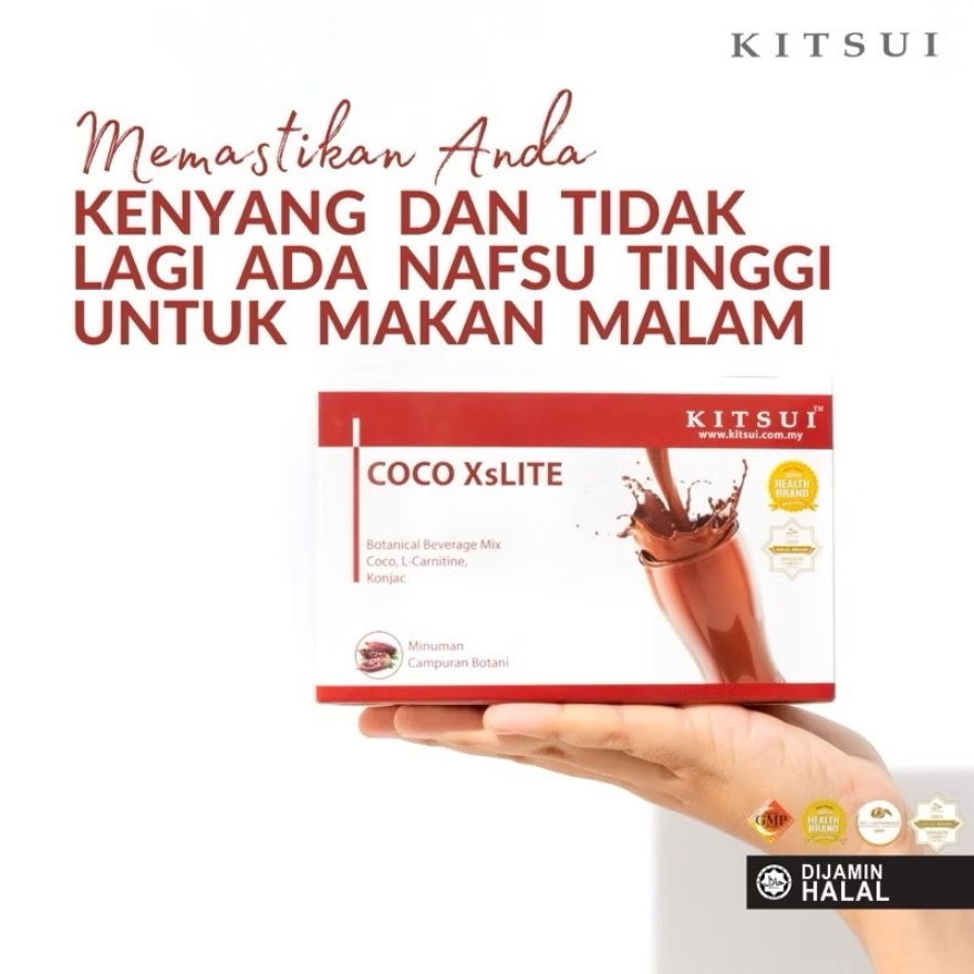 Coco Xs Lite 15 sachets x 15g image