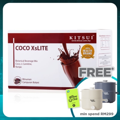 KITSUI Coco Xs Lite 15 sachets x 15g