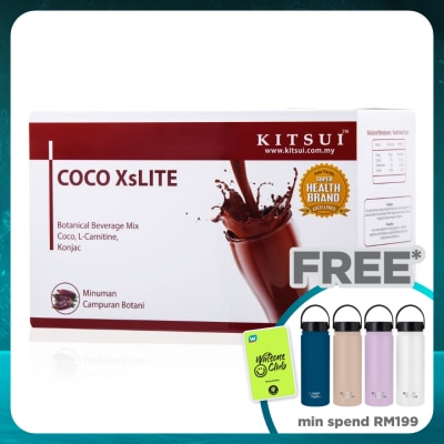 KITSUI Coco Xs Lite 15 sachets x 15g