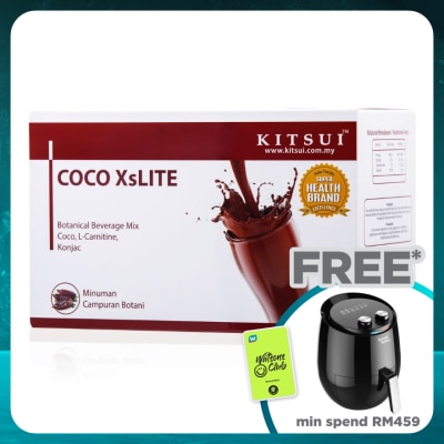 KITSUI Coco Xs Lite 15 sachets x 15g