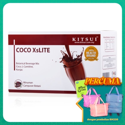 KITSUI Coco Xs Lite 15 sachets x 15g