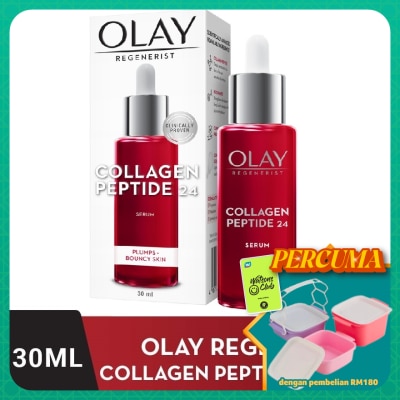 OLAY - Collagen Peptide 24 Serum 30ml