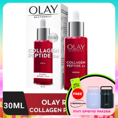 OLAY - Collagen Peptide 24 Serum 30ml