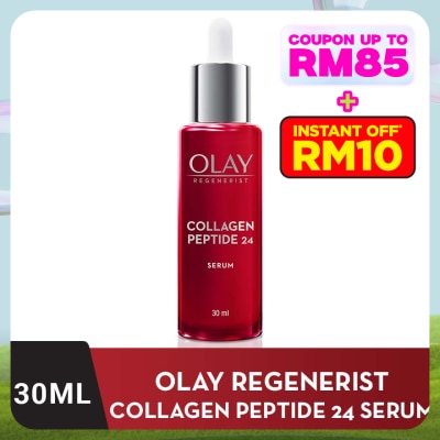OLAY Collagen Peptide 24 Serum 30ml
