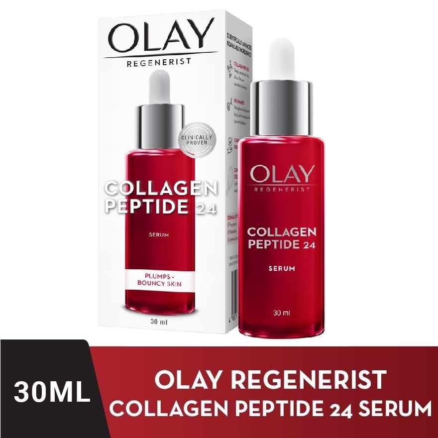 Collagen Peptide 24 Serum 30ml image