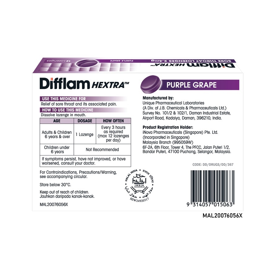 Difflam Hextra Sore Throat Lozenges 2.4mg 12's