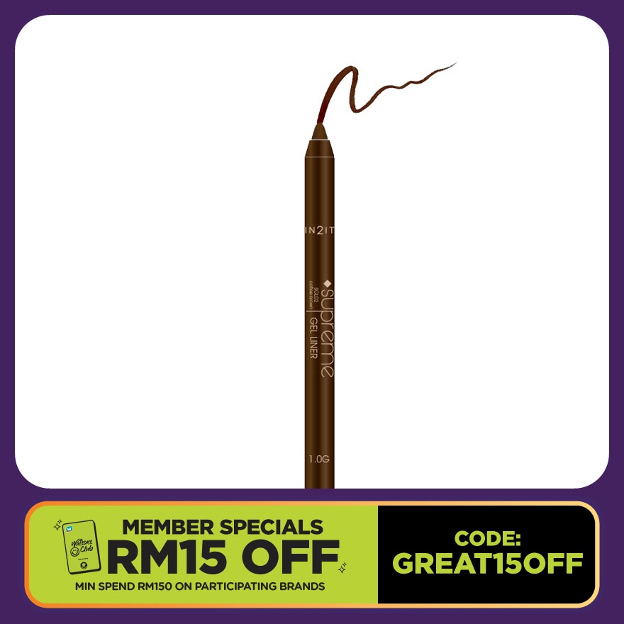 Supreme Gel Eyeliner Coffee Brown SGL02