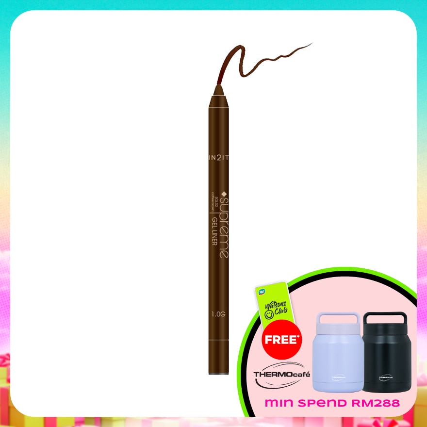 Supreme Gel Eyeliner Coffee Brown SGL02
