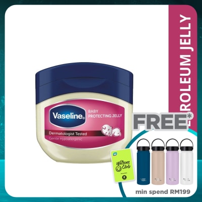 VASELINE Baby Protecting Jelly 50ml