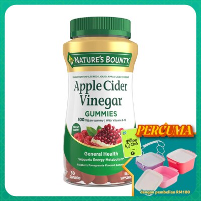 NATURE'S BOUNTY - Apple Cider Vinegar Gummies 60S