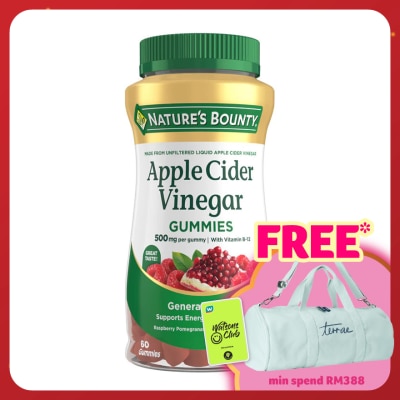 NATURE'S BOUNTY Apple Cider Vinegar Gummies 60S