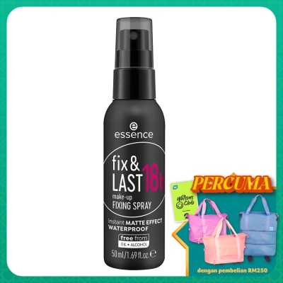 ESSENCE Fix & Last 18h Make-Up Fixing Spray
