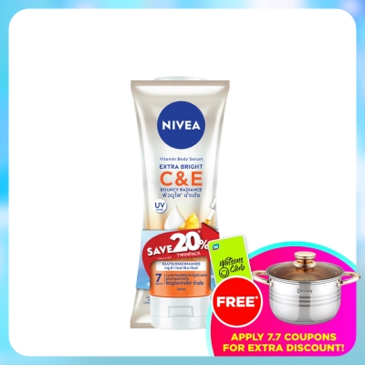 NIVEA - Extra Bright &E Vitamin Lotion 300ml Twin Pack