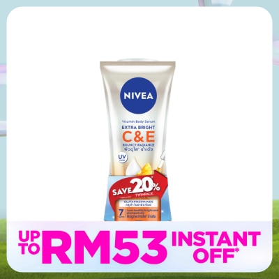 NIVEA Extra Bright &E Vitamin Lotion 320ml Twin Pack