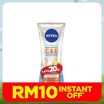 NIVEA Extra Bright &E Vitamin Lotion 320ml Twin Pack