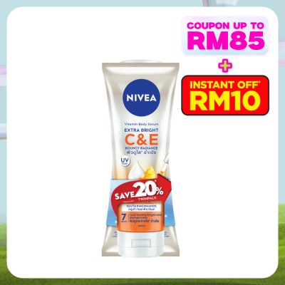 NIVEA Extra Bright &E Vitamin Lotion 320ml Twin Pack