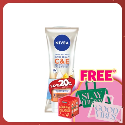 NIVEA Extra Bright &E Vitamin Lotion 320ml Twin Pack