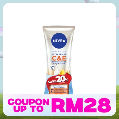 NIVEA Extra Bright &E Vitamin Lotion 320ml Twin Pack