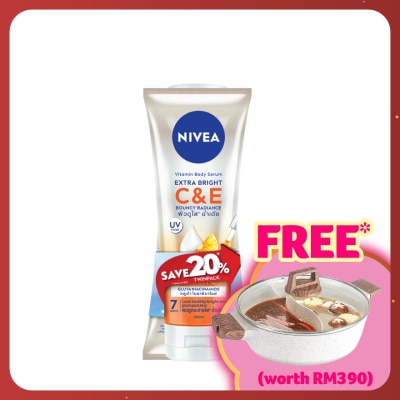 NIVEA Extra Bright &E Vitamin Lotion 320ml Twin Pack