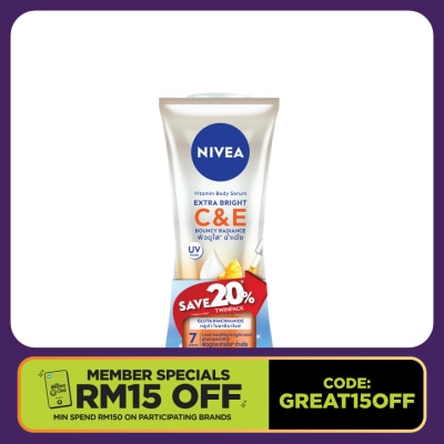 NIVEA Extra Bright &E Vitamin Lotion 320ml Twin Pack