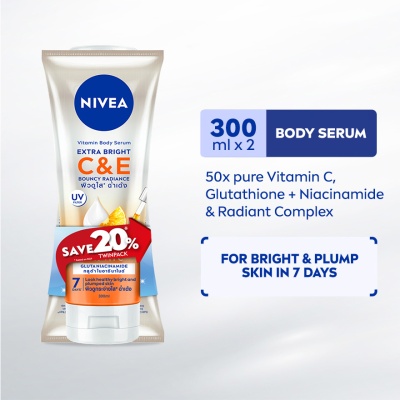 NIVEA Extra Bright &E Vitamin Lotion 300ml Twin Pack image