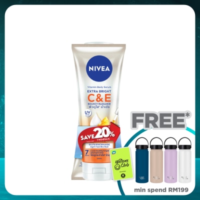NIVEA Extra Bright &E Vitamin Lotion 320ml Twin Pack