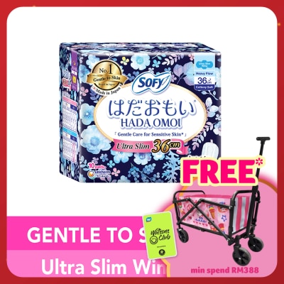 SOFY Hadaomoi Night Ultra Slim Wing 36cm 10's