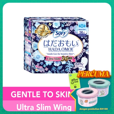 SOFY Hadaomoi Night Ultra Slim Wing 36cm 10's