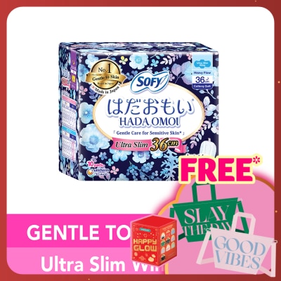 SOFY Hadaomoi Night Ultra Slim Wing 36cm 10's