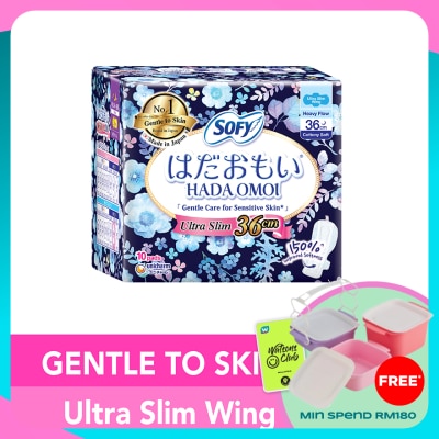 SOFY Hadaomoi Night Ultra Slim Wing 36cm 10's