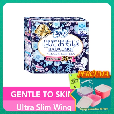 SOFY - Hadaomoi Night Ultra Slim Wing 36cm 10's