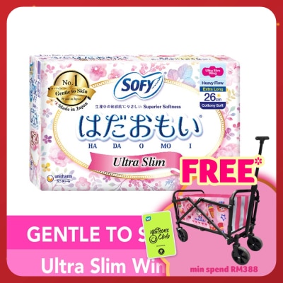 SOFY Hadaomoi Day Ultra Slim Wing 26cm 17's