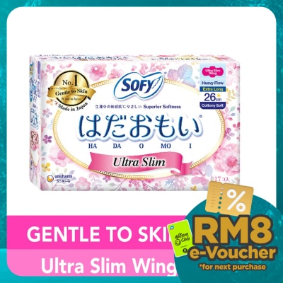 SOFY Hadaomoi Day Ultra Slim Wing 26cm 17's