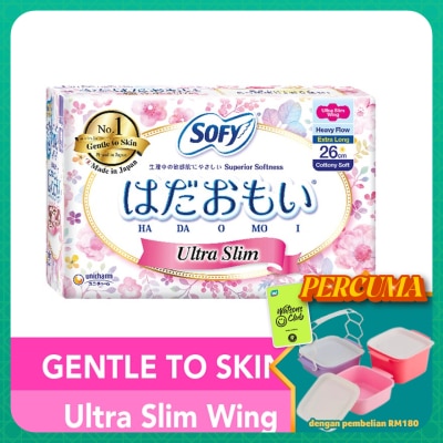 SOFY - Hadaomoi Day Ultra Slim Wing 26cm 17's