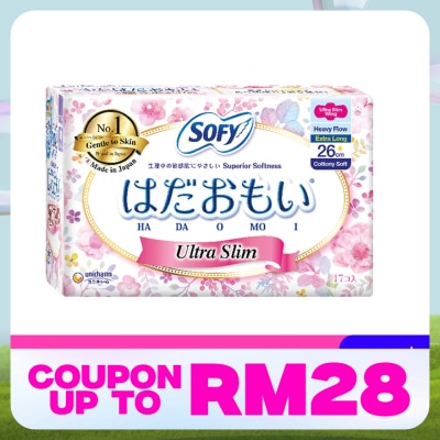 SOFY Hadaomoi Day Ultra Slim Wing 26cm 17's