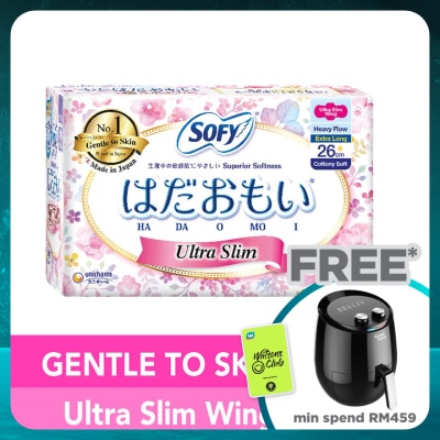 SOFY Hadaomoi Day Ultra Slim Wing 26cm 17's