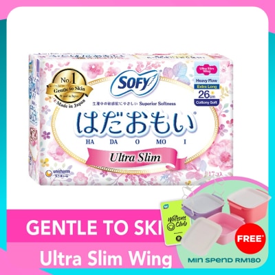 SOFY Hadaomoi Day Ultra Slim Wing 26cm 17's