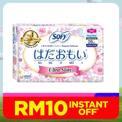 SOFY Hadaomoi Day Ultra Slim Wing 26cm 17's