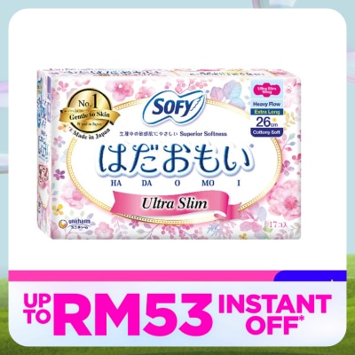 SOFY Hadaomoi Day Ultra Slim Wing 26cm 17's